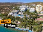 BODRUM HOLIDAY RESORT